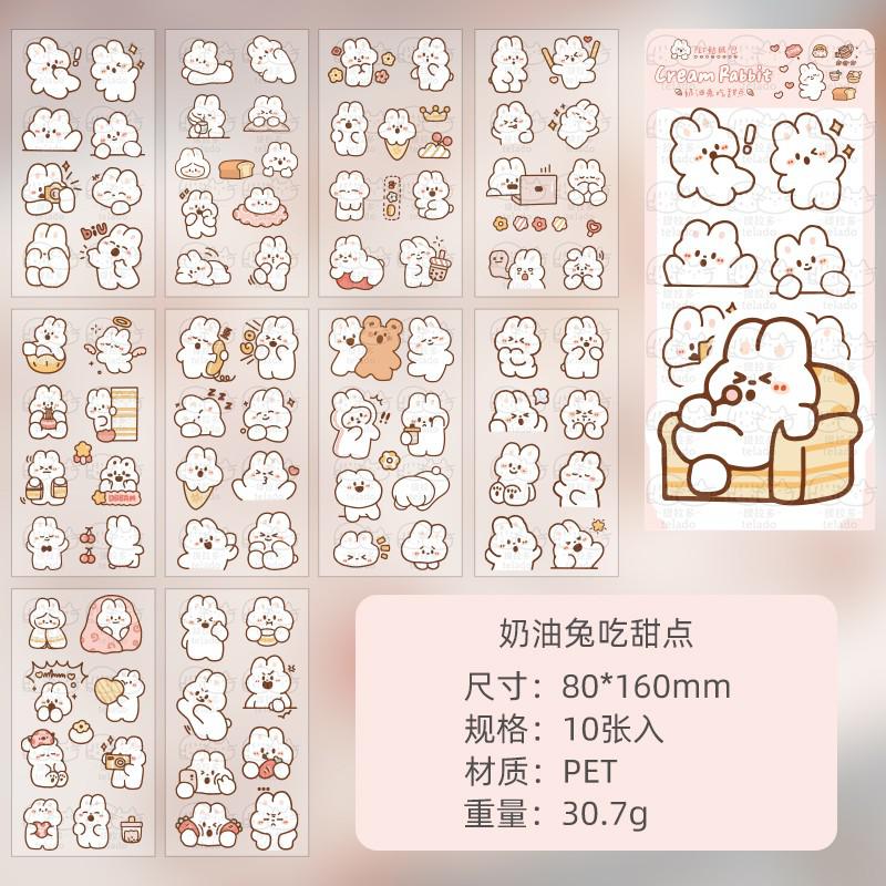 Bunny and Bear Stickers