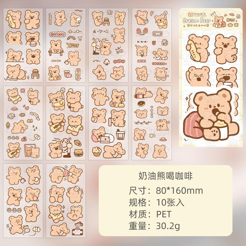 Bunny and Bear Stickers