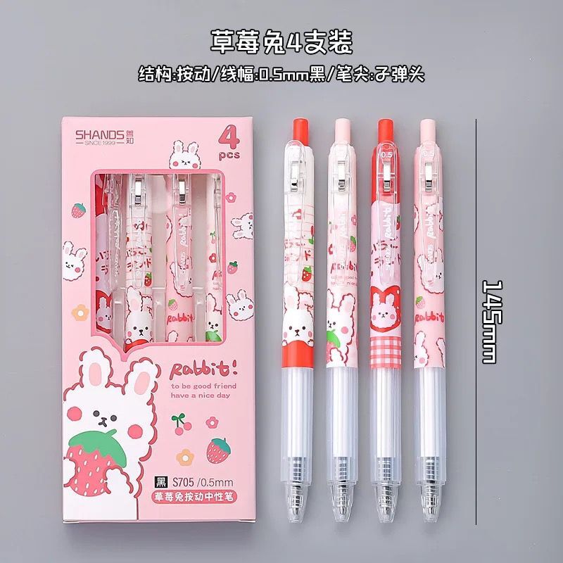 Strawberry Bunny Gel Pens