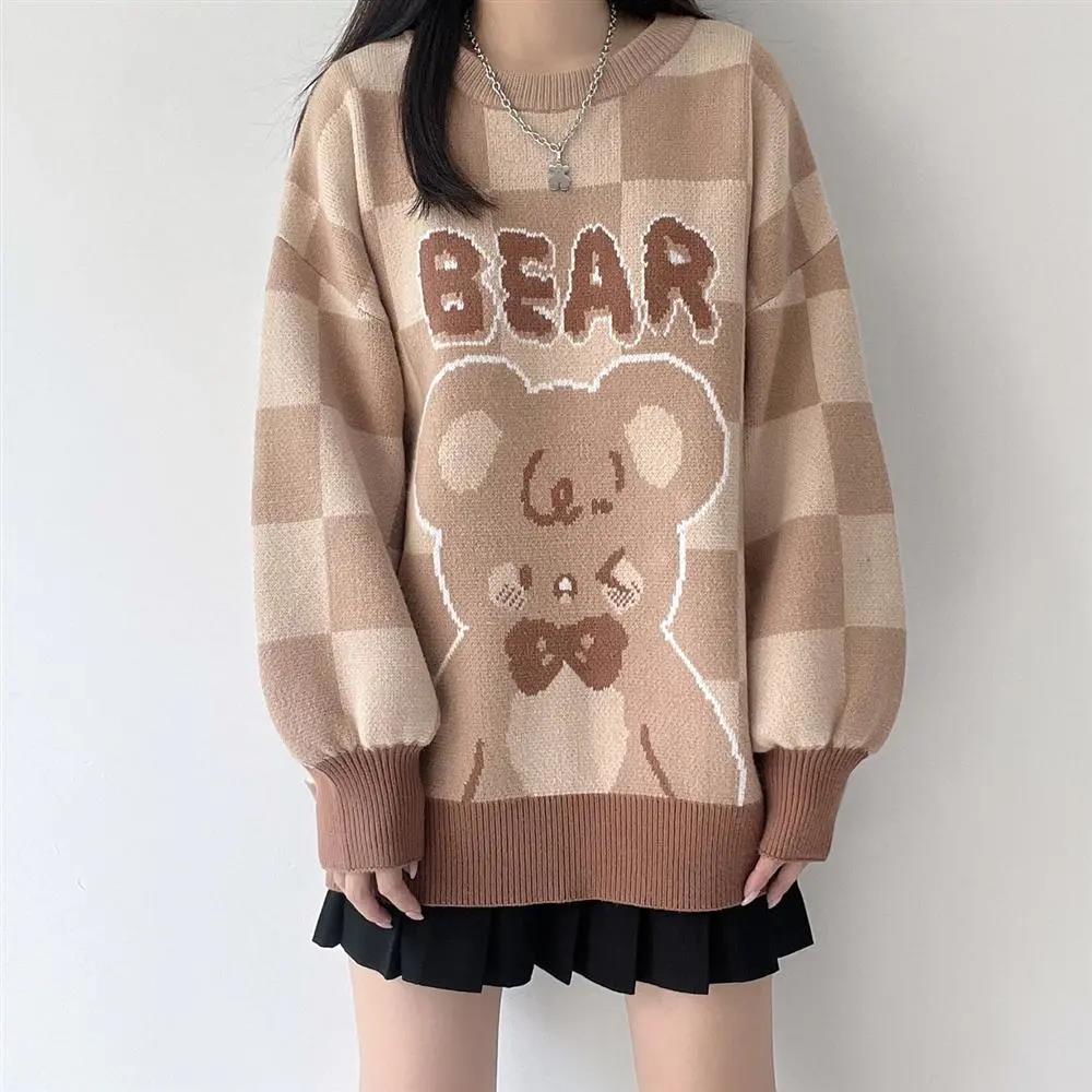 Brown Plaid Bear Knit Sweater