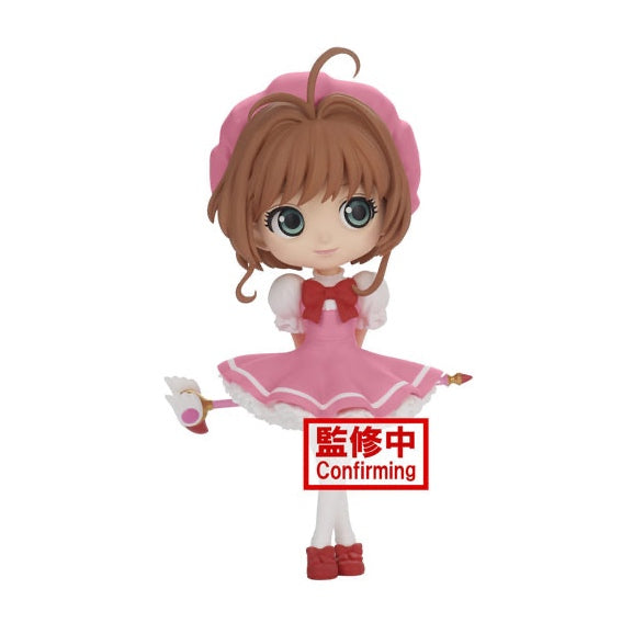 Card Captor Sakura - Sakura Kinomoto - Clow Card Q Posket Figure Ver.B