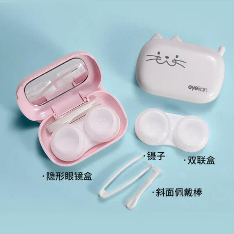 Cute Cat Contact Lens Case