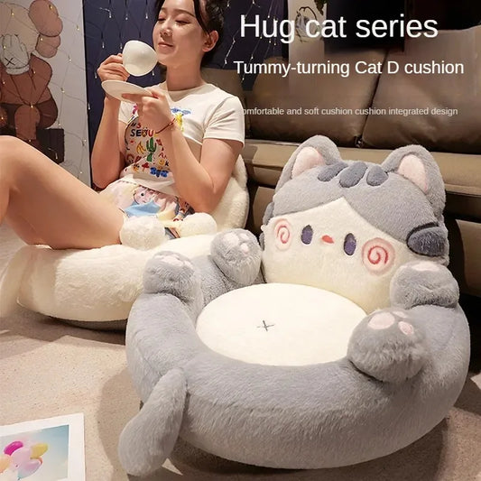 Cute Cat Seat Cushion