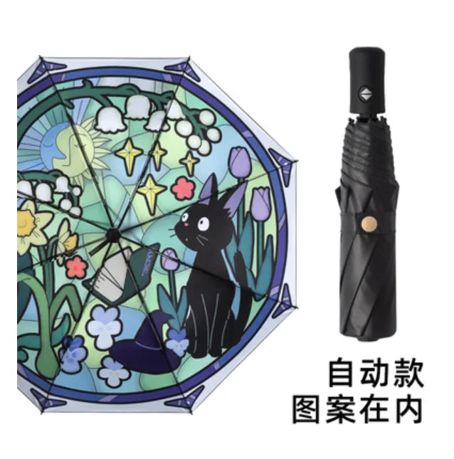 Witchy Cat Umbrella