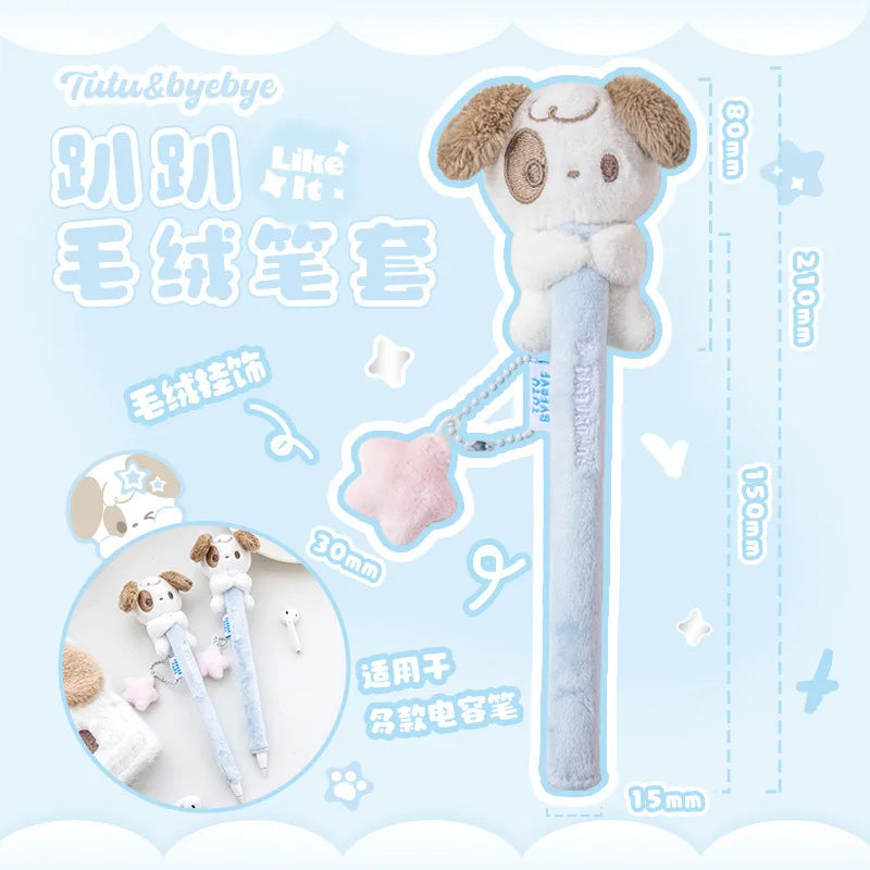 Kawaii Plush Apple Pencil Cover