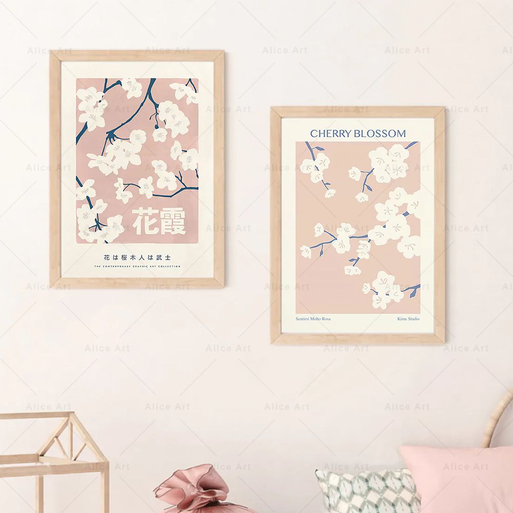 Cherry Blossom Canvas Posters