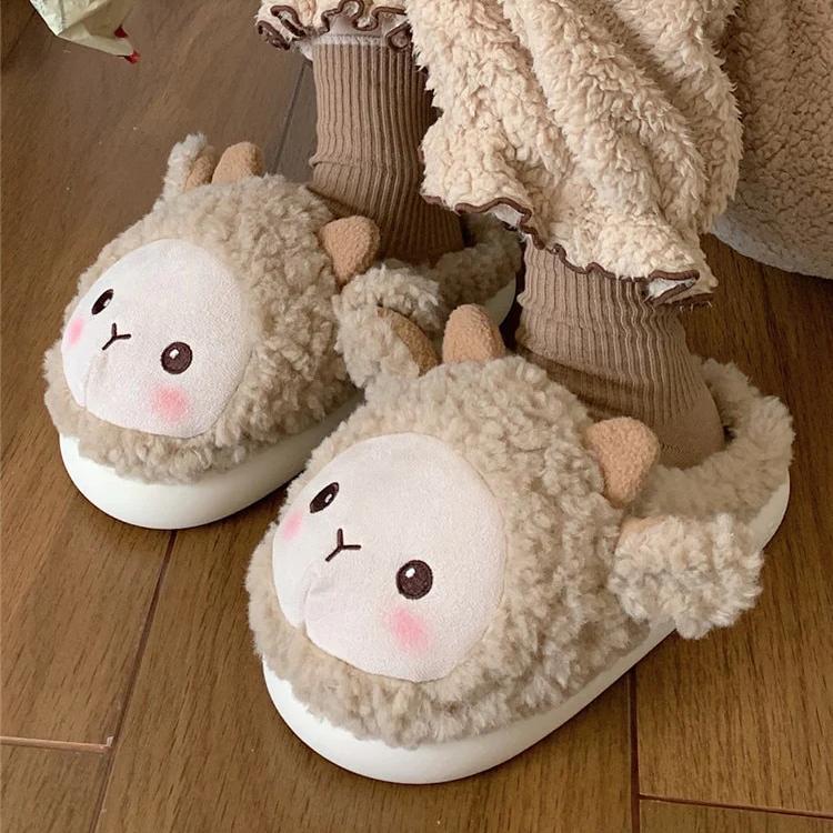 Lovely Lamb Slippers