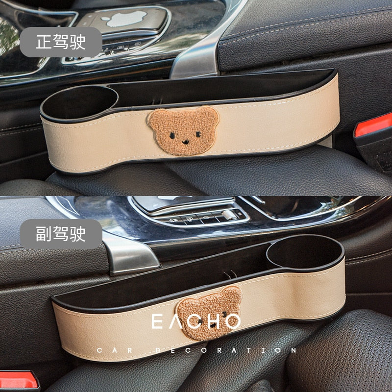 Car Seat Storage Box