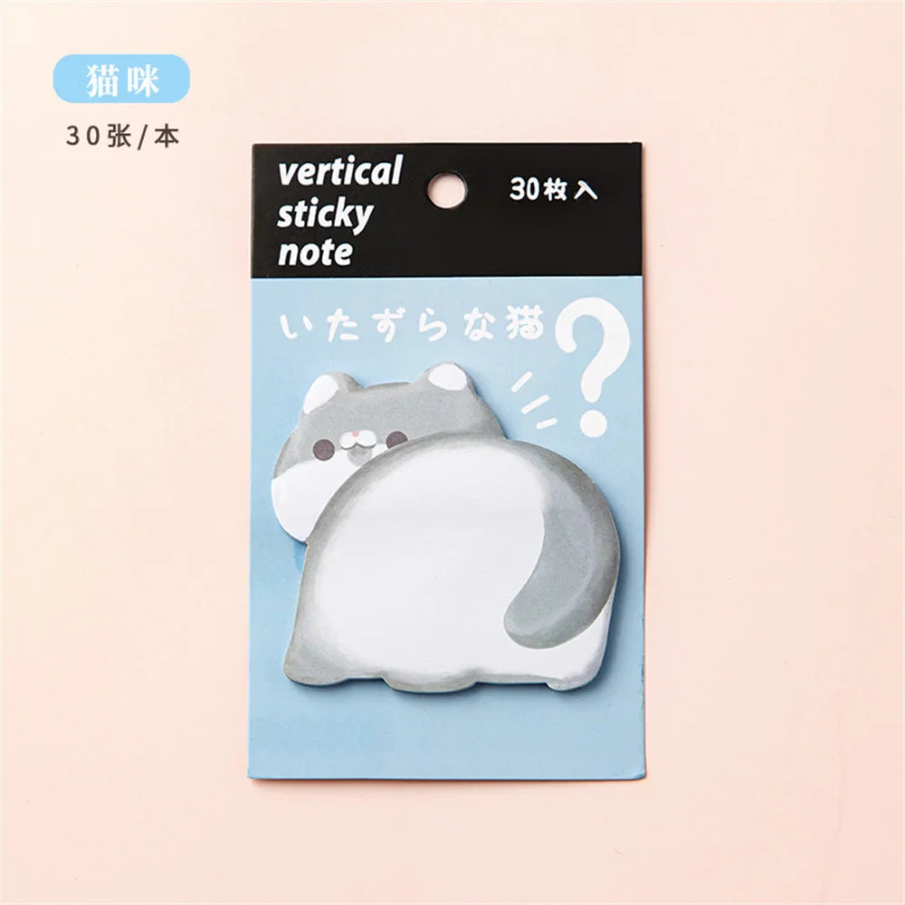 Cute Animal Booty Sticky Notes