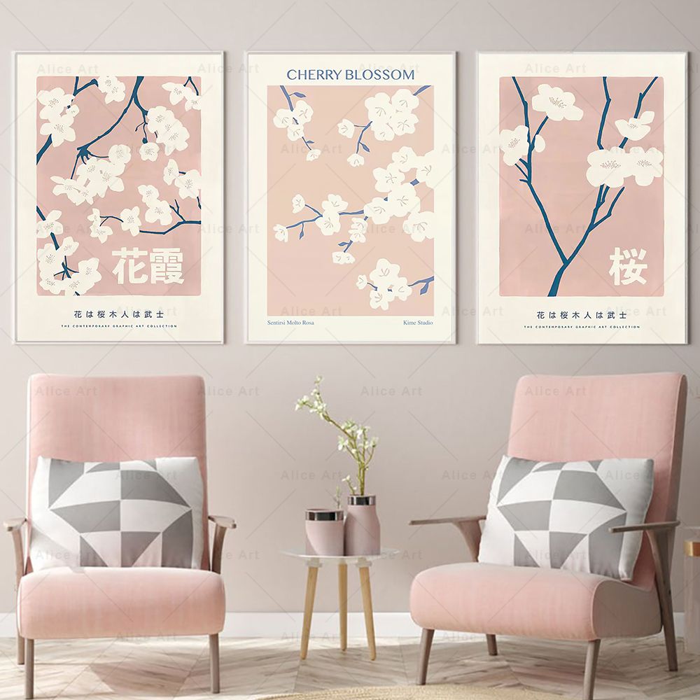 Cherry Blossom Canvas Posters