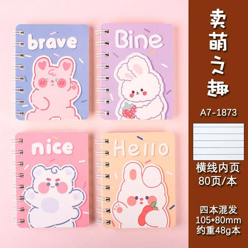 Cute Animal Spiral Notebooks