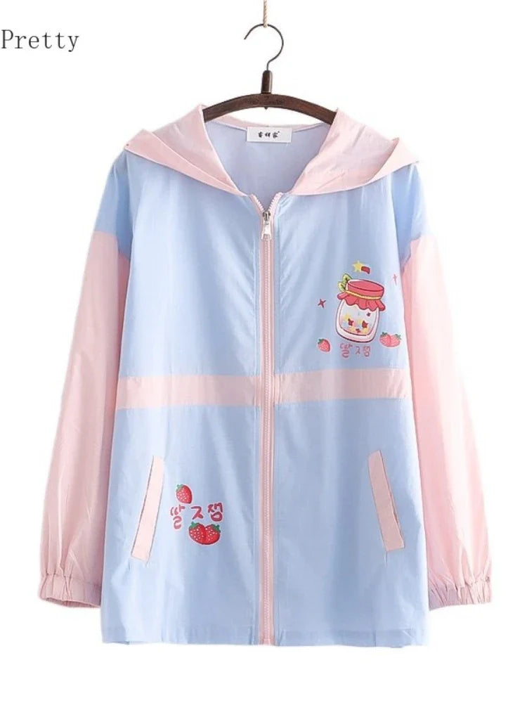 Strawberry Jam Thin Summer Jacket