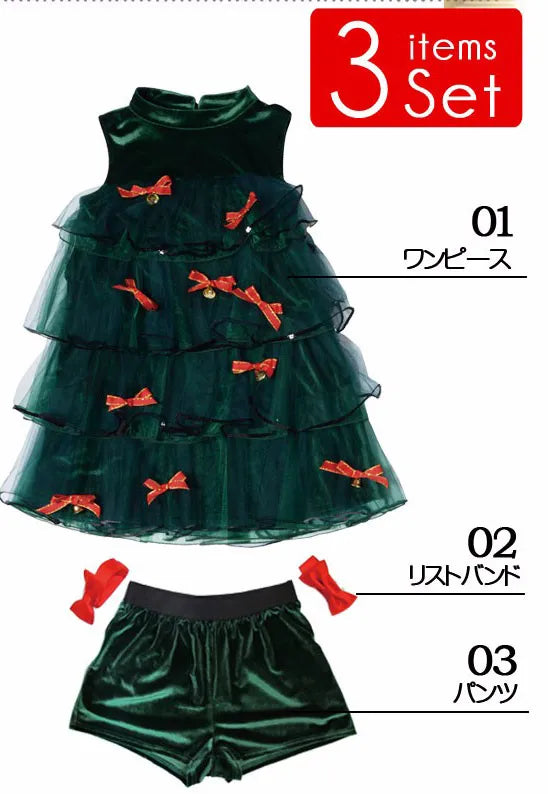 Christmas Tree Party Dress