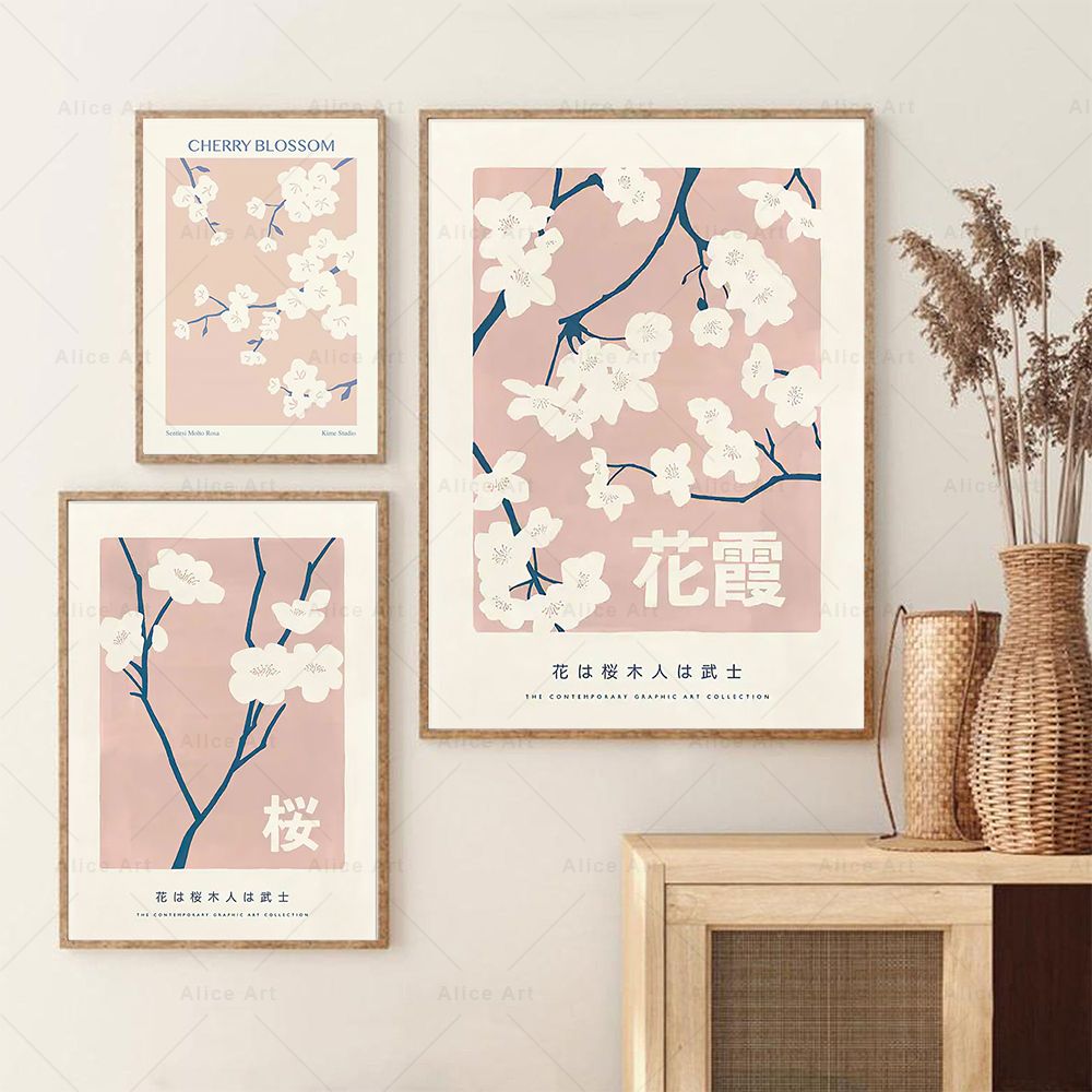 Cherry Blossom Canvas Posters