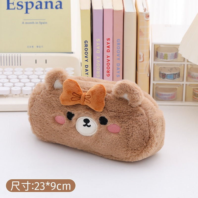 Plush Animal Pencil Cases