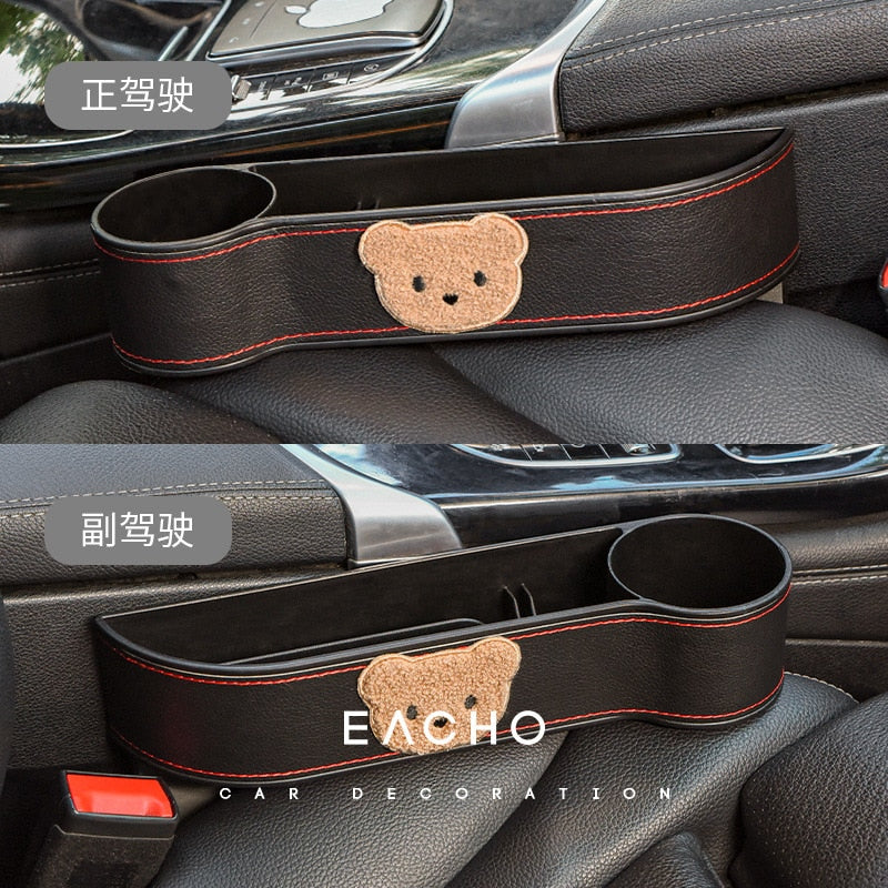 Car Seat Storage Box