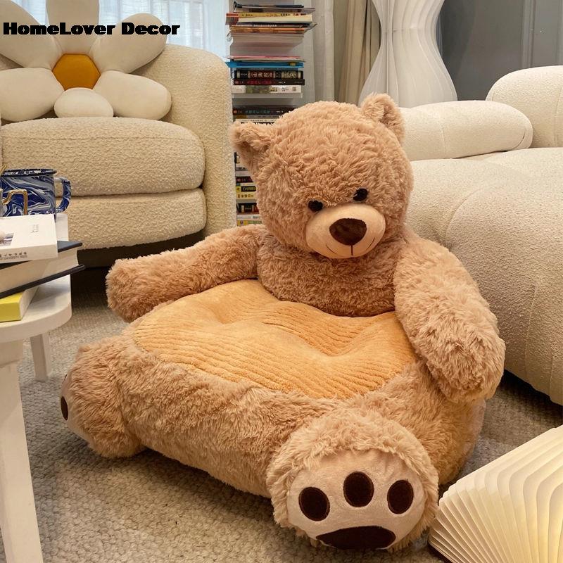 Bear Bean Bag Chair