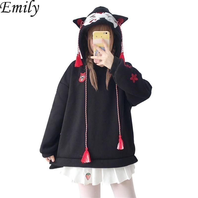 Kawaii Kitsune Fox Hoodie