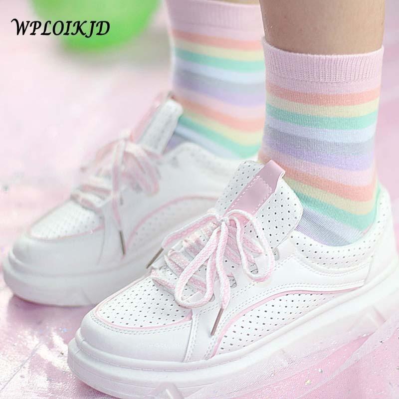 Pastel Rainbow Socks