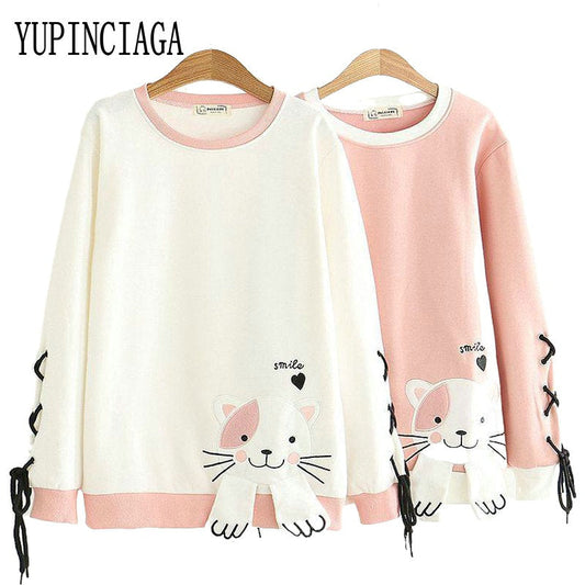 Casual Cat Sweatshirt