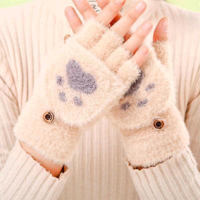 Animal Paw Gloves