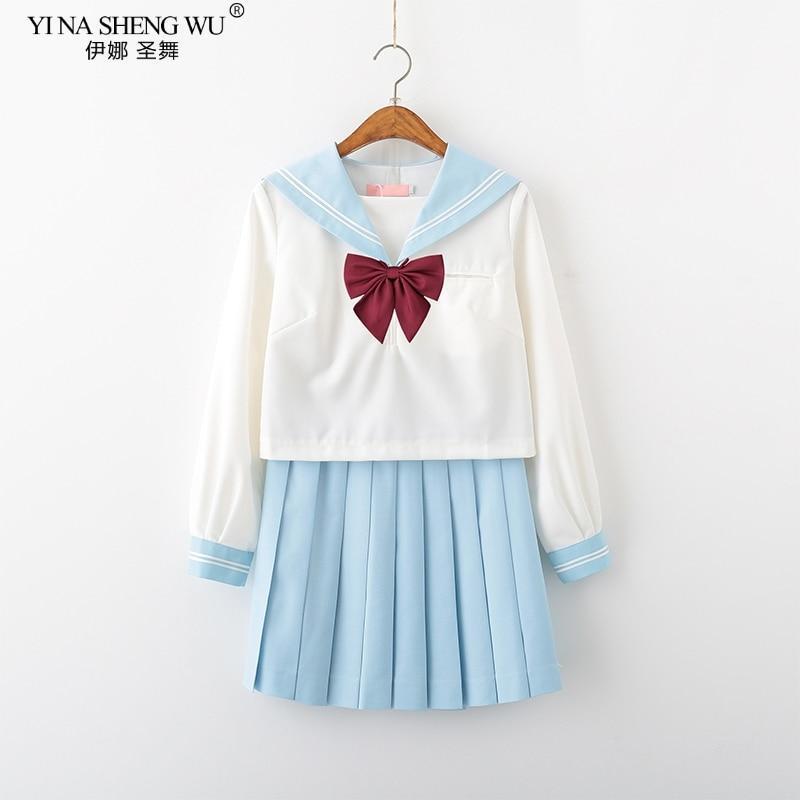 Japanese School Uniform Set