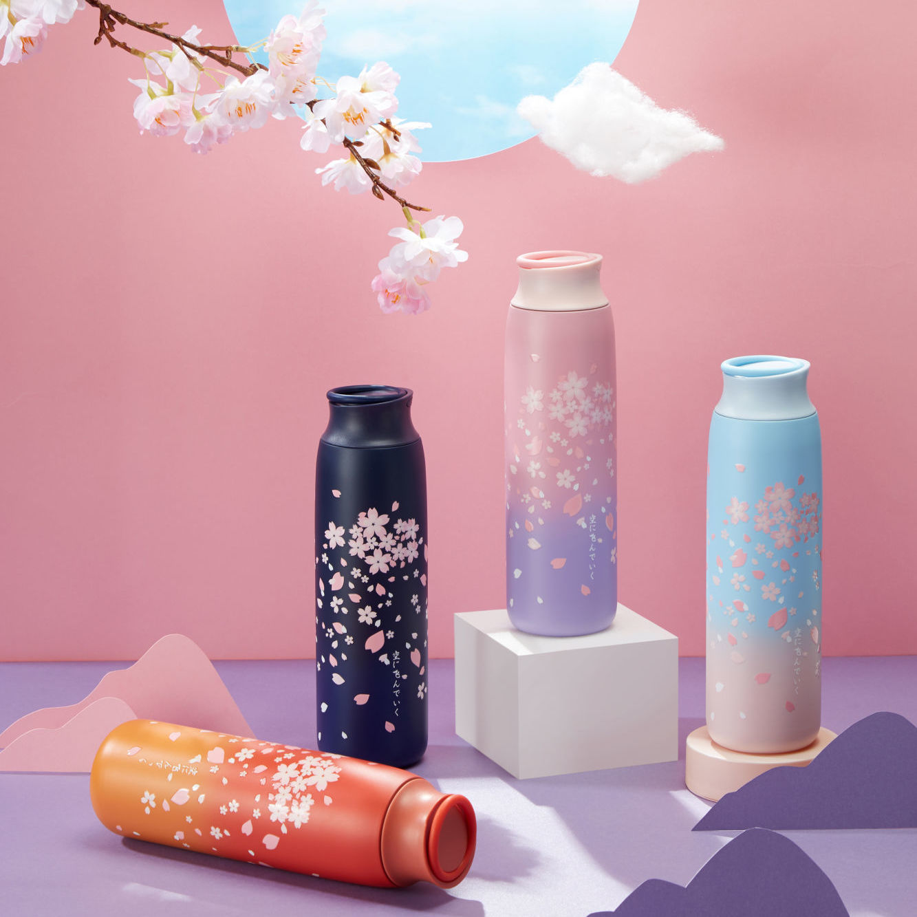 Cherry Blossom Thermos